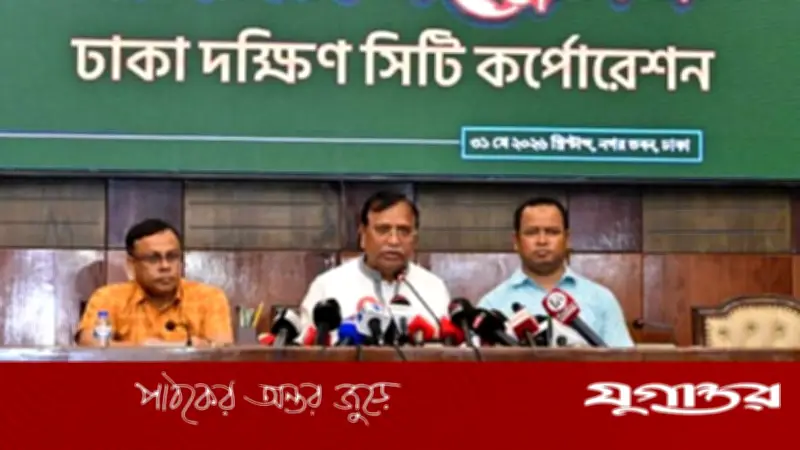 ঢাকা দক্ষিণ সিটির ৩৬ হাজার টন কুরবানির বর্জ্য অপসারণ
