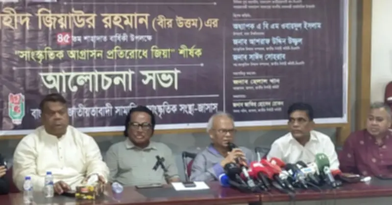 জামায়াত ধর্মের নামে রাজনীতি করে: রুহুল কবির রিজভী