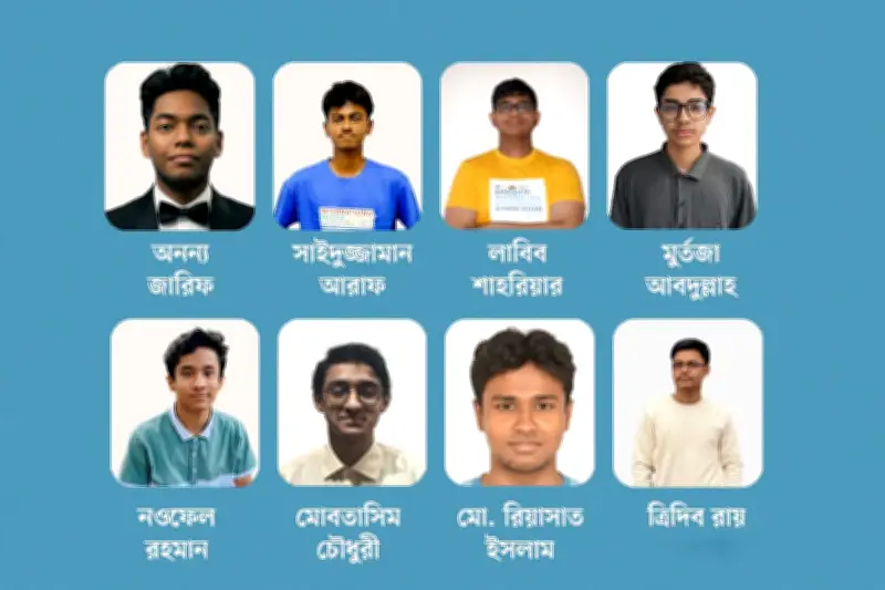 তৃতীয় এআই অলিম্পিয়াডের জন্য বাংলাদেশ দল ঘোষণা
