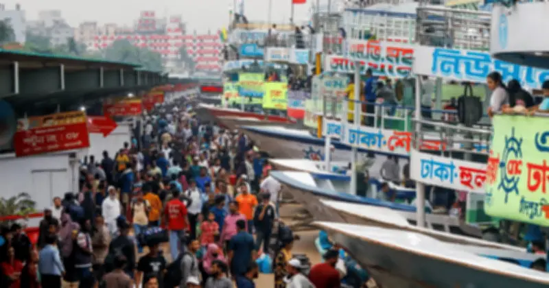 ঈদ বোনাস আয়করমুক্ত নয়, ঘোষণা বাধ্যতামূলক