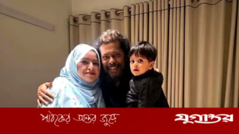 জেমসের দুই সংসারের সন্তানদের সঙ্গে ঈদের ছবি প্রকাশ