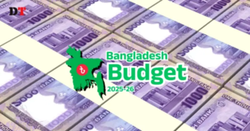 আগামী ১১ জুন সংসদে জাতীয় বাজেট পেশ করবেন অর্থমন্ত্রী