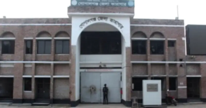গোপালগঞ্জে ২০ টাকার লোভ দেখিয়ে প্রথম শ্রেণির মাদ্রাসাছাত্রকে ধর্ষণ