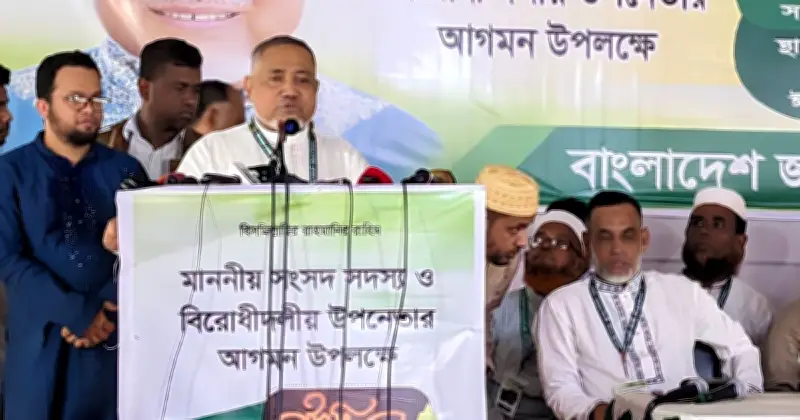 বিরোধীদলীয় উপনেতার দাবি: পদমর্যাদায় মন্ত্রীদের চেয়ে বেশি গুরুত্বপূর্ণ