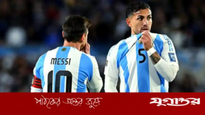 বিশ্বকাপের আগে চোট আর্জেন্টিনার তারকা মিডফিল্ডার পারেদেসের