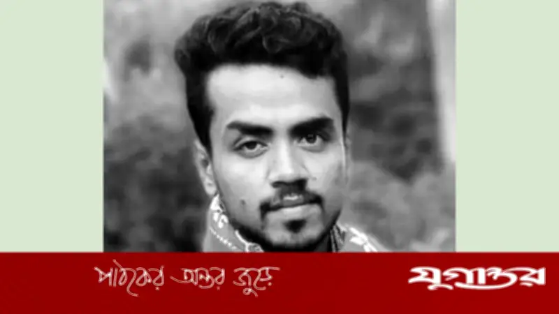 পারিবারিক কলহে স্ত্রীর শাড়ি দিয়ে ফাঁস নিলেন যুবক