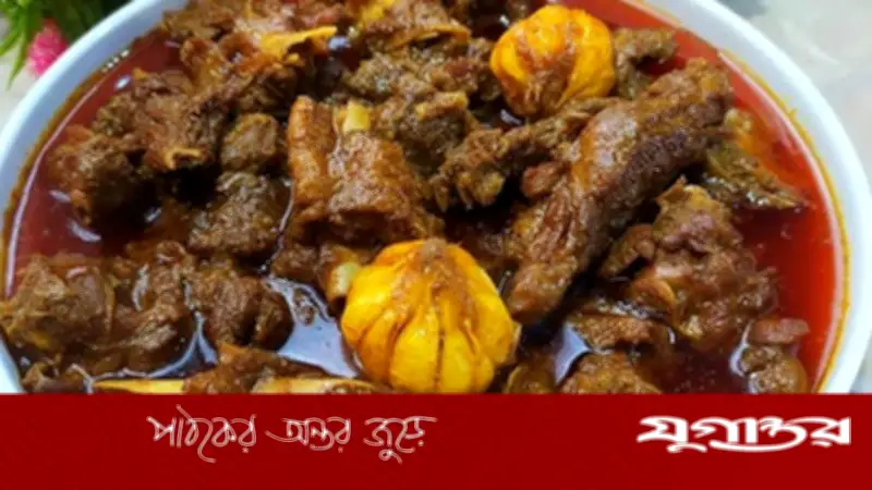 আস্ত মসলায় গরুর ভুনা মাংসের রেসিপি
