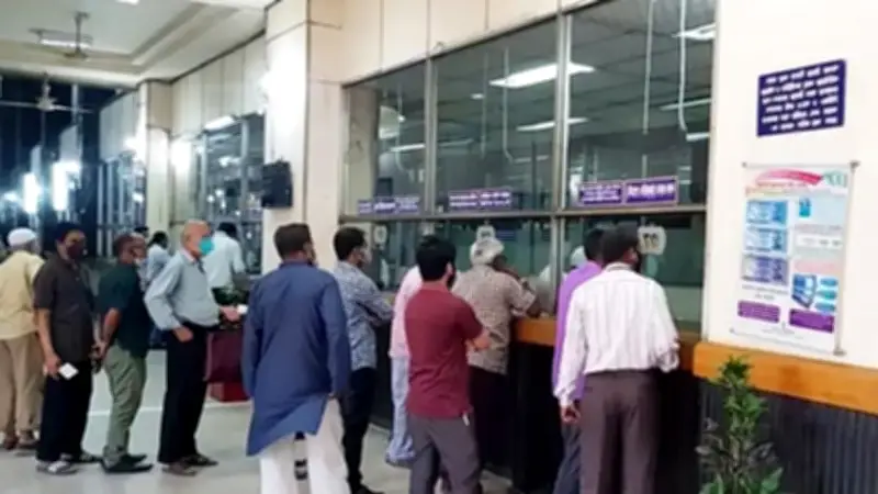 সোমবার থেকে ব্যাংক খুলছে; জিয়াউর রহমান ও বাংলাদেশ আলাদা নয়