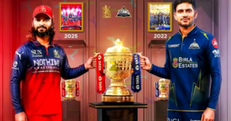 আইপিএল ফাইনালে চ্যাম্পিয়ন পাবে ২০ কোটি রুপি