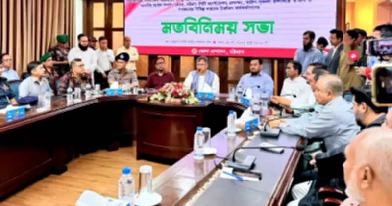 সীতাকুণ্ডের জঙ্গল সলিমপুরকে সন্ত্রাসমুক্ত করার ঘোষণা স্বরাষ্ট্রমন্ত্রীর