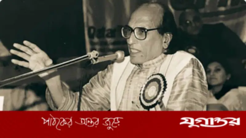 স্মৃতি, প্রেম ও জীবনের কবি বশীর বদরের প্রয়াণ