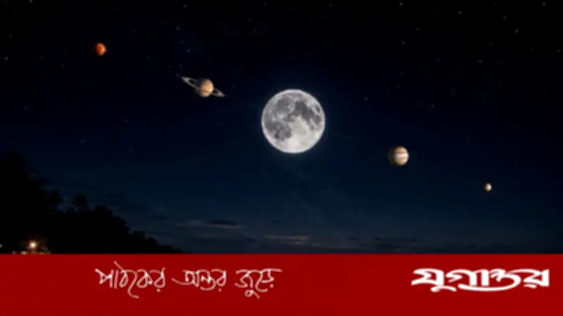 আজ রাতে বিরল 'ব্লু মুন' দেখা যাবে আকাশে, জানুন বিস্তারিত