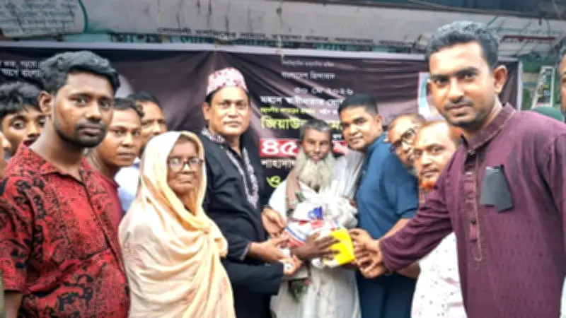 শরণখোলায় জিয়ার শাহাদাত বার্ষিকী, দেশে দেখা যাবে নীল চাঁদ