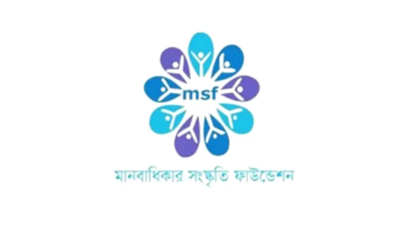 দুই মাসে মব সহিংসতায় ৫৩ মৃত্যু, মানবাধিকার সংস্কৃতি ফাউন্ডেশনের প্রতিবেদন