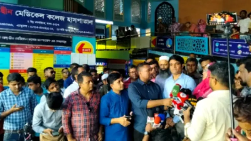 আদ-দ্বীন হাসপাতালে ভ্রাম্যমাণ আদালতের জরিমানা, কিশোরীকে পিটুনির ভিডিও ভাইরাল
