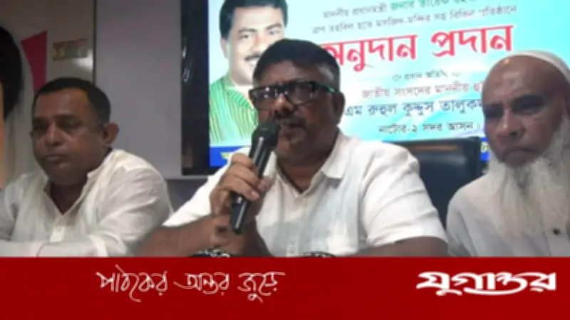 শহীদ জিয়ার ঘোষণায় স্বাধীনতা যুদ্ধ: দুলু