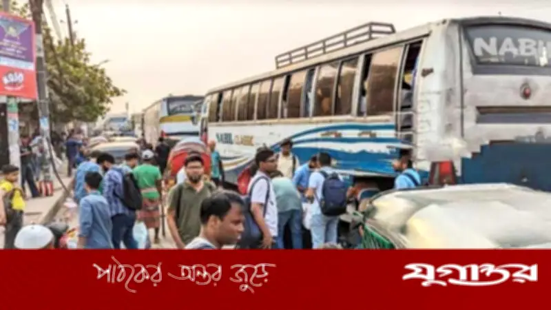 ঈদের ছুটি শেষে ঢাকায় ফিরছেন কর্মজীবীরা, বেড়েছে যানবাহন ভাড়া