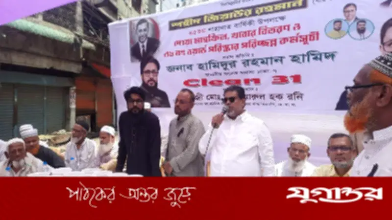 পুরান ঢাকায় গ্যাস সংকটের মূল কারণ অবৈধ কারখানা: হামিদ