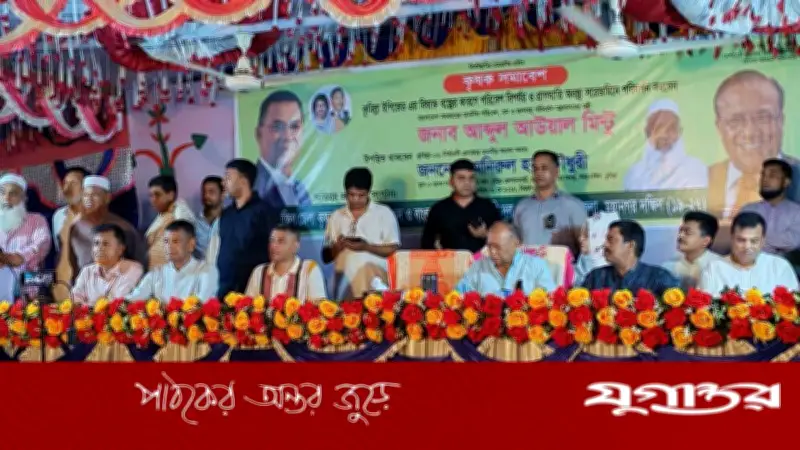কুমিল্লা ইপিজেডের বর্জ্যে ক্ষতিগ্রস্ত কৃষকদের পাশে মন্ত্রী