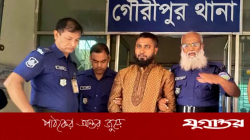 ঈদে বাড়ি এসে গ্রেফতার স্বেচ্ছাসেবক লীগ নেতা প্রান্ত