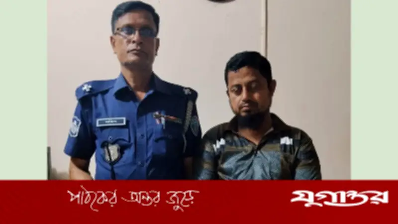 কুমিল্লায় ৪ হাজার ইয়াবাসহ ওয়ার্ড বিএনপির সভাপতি গ্রেফতার