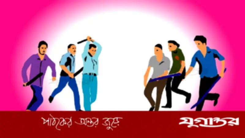 ঈশ্বরগঞ্জে সন্ত্রাসী হামলায় অর্ধশত বাড়িঘর ভাংচুর, বিয়ের অনুষ্ঠান পণ্ড