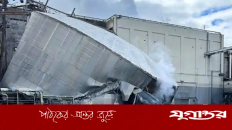 ওয়াশিংটনে রাসায়নিক ট্যাংক বিস্ফোরণে নিহত বেড়ে ১১