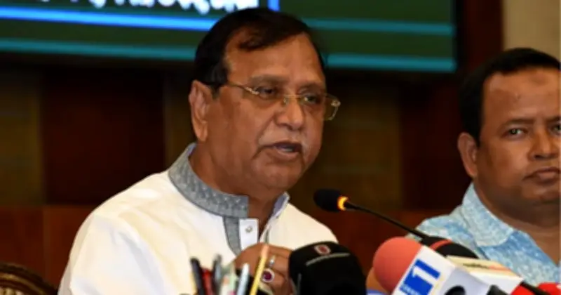 কোরবানির হাটের বর্জ্য অপসারণে ব্যর্থ ইজারাদারদের জামানত বাজেয়াপ্তের সিদ্ধান্ত ডিএসসিসির