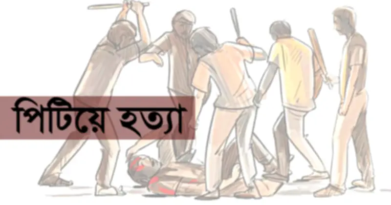 রামপালে সাবেক যুবলীগ নেতা খুন, অভিযান পুলিশের