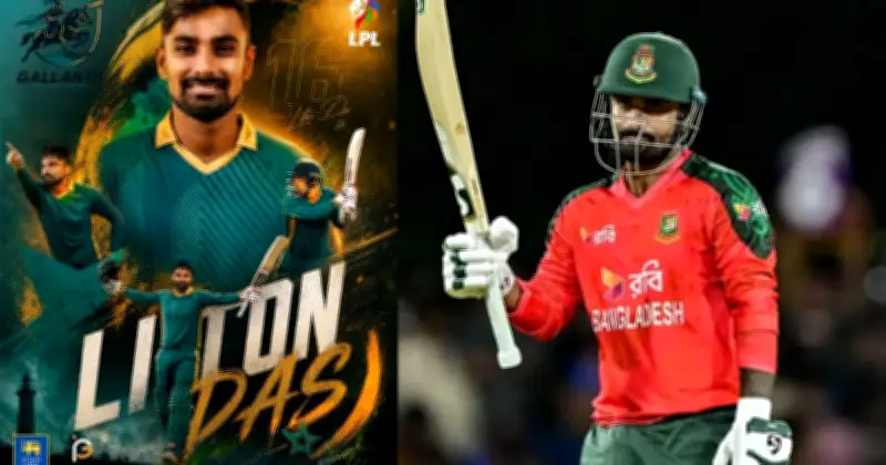 লঙ্কা প্রিমিয়ার লিগে দল পেলেন লিটন দাস