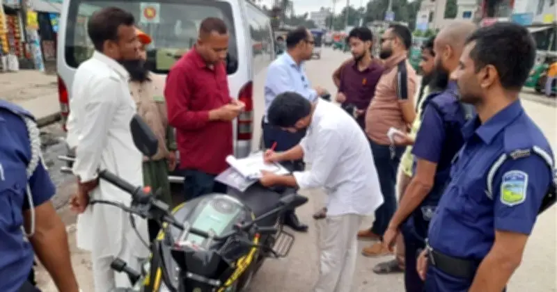 ঈদুল আজহায় বিআরটিএর অভিযানে ৮১৩ মামলা, ১৬ লাখ টাকা জরিমানা
