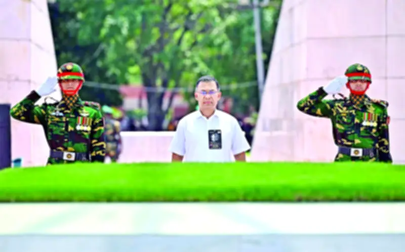 জিয়ার ৪৫তম শাহাদাতবার্ষিকী উদযাপিত, খাদ্য ও বস্ত্র বিতরণ