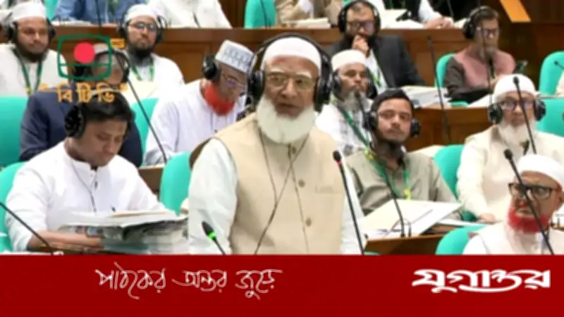 সারা দেশে সীমাহীন চাঁদাবাজি চলছে: বিরোধীদলীয় নেতা