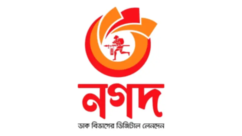 নগদের ইন্টার্নশিপ প্রোগ্রামে আবেদন শুরু, সম্মানী ১২,৫০০ টাকা