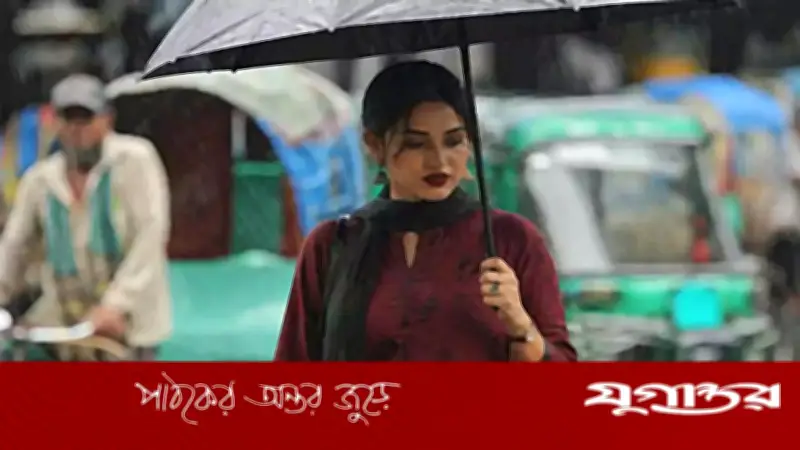 ঢাকাসহ ১৭ জেলায় দুপুরের মধ্যে ঝড়বৃষ্টির আশঙ্কা