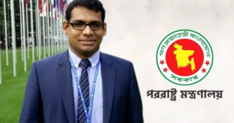 হিমন্ত শর্মার মন্তব্য: বাংলাদেশের আনুষ্ঠানিক প্রতিবাদ