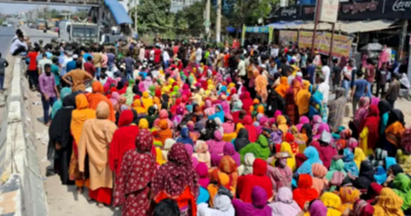 পোশাকশ্রমিকদের কালো তালিকা বাতিলের পরও ভোগান্তি