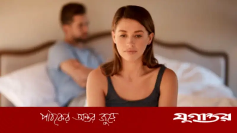 ভুলেও সঙ্গীকে এই ৪ কথা বলবেন না, সম্পর্ক নষ্ট হবে