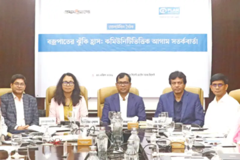 বজ্রপাতের ঝুঁকি কমাতে সচেতনতা জরুরি: সিলেটে গোলটেবিল বৈঠক