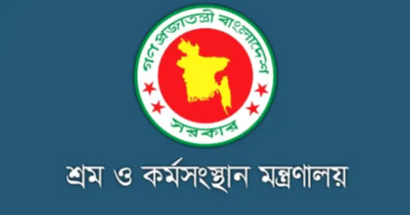 শ্রম আইন বাস্তবায়ন: মালিক-শ্রমিকের মতভেদ, চ্যালেঞ্জ এখনও অমীমাংসিত