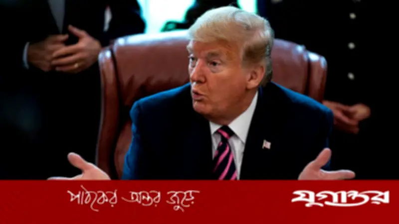 আবারো যুদ্ধ শুরু করবো কিনা জানি না: ট্রাম্প