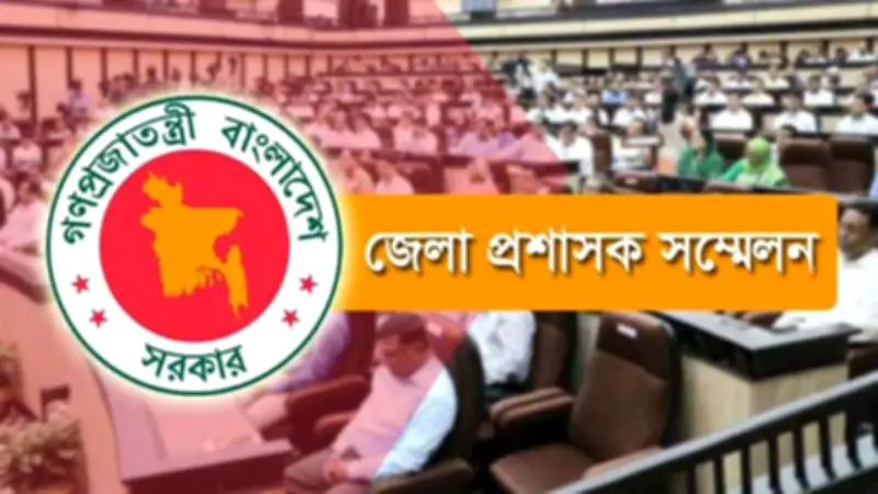 ৩ মে শুরু ডিসি সম্মেলন, গোসলের ভিডিওতে শ্রীলঙ্কার দুই ক্রিকেটার গ্রেপ্তার