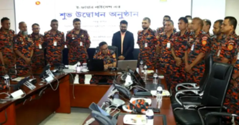 ফায়ার সার্ভিসে চালু হলো ‘ই-ফায়ার লাইসেন্স’, ঘরে বসেই মিলবে সেবা