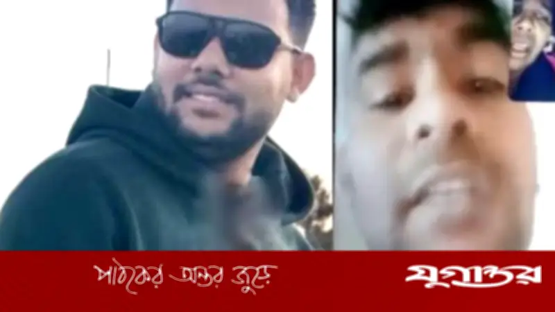 ইতালিতে জমি নিয়ে দ্বন্দ্বে বড় ভাইয়ের হাতে ছোট ভাই খুন