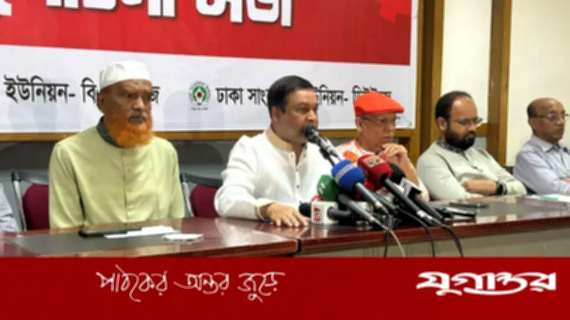 শ্রম ও শ্রমিকের ওপরেই গড়ে উঠেছে আধুনিক সভ্যতা: কাদের গনি চৌধুরী
