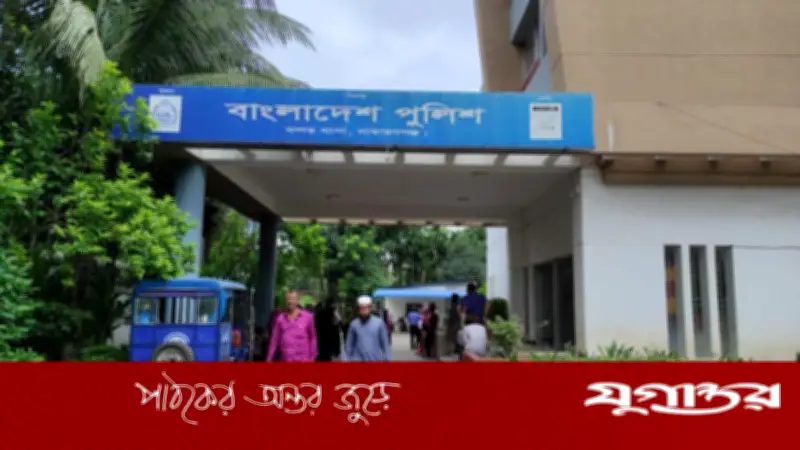 বন্দরে পুলিশের ওপর ছিনতাইকারীদের হামলা, অস্ত্র লুট, আহত ২