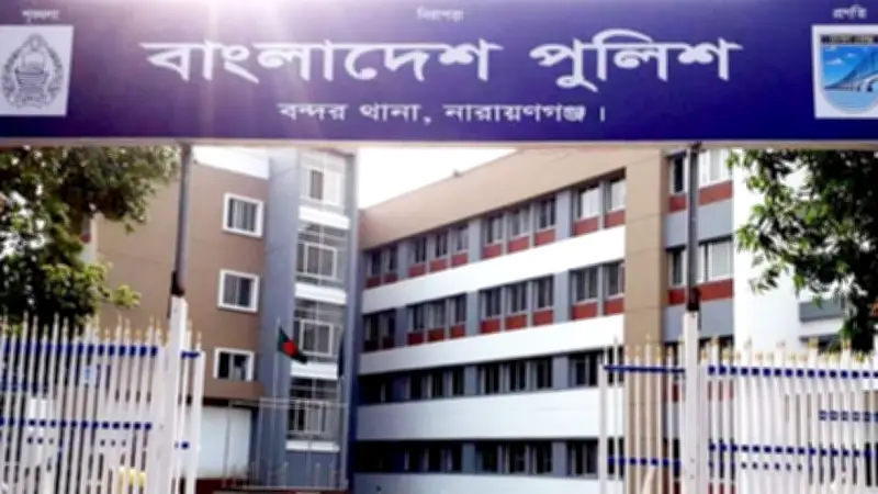 পুলিশের ওপর ছিনতাইকারীদের হামলা, অস্ত্র লুট