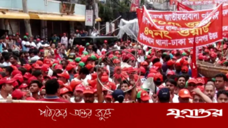 নয়াপল্টনে বিএনপির শ্রমিক সমাবেশ শুরু, প্রধান অতিথি তারেক রহমান