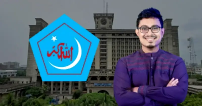 ডাকসু ভিপি সাদিক কায়েমের মেয়র প্রার্থিতা নিয়ে বিভ্রান্তি