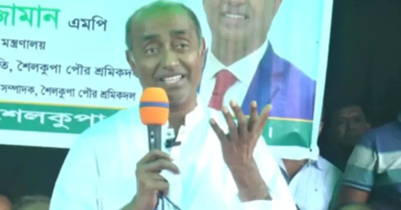 জামায়াত মুক্তিযুদ্ধের বিরোধী: আইনমন্ত্রী